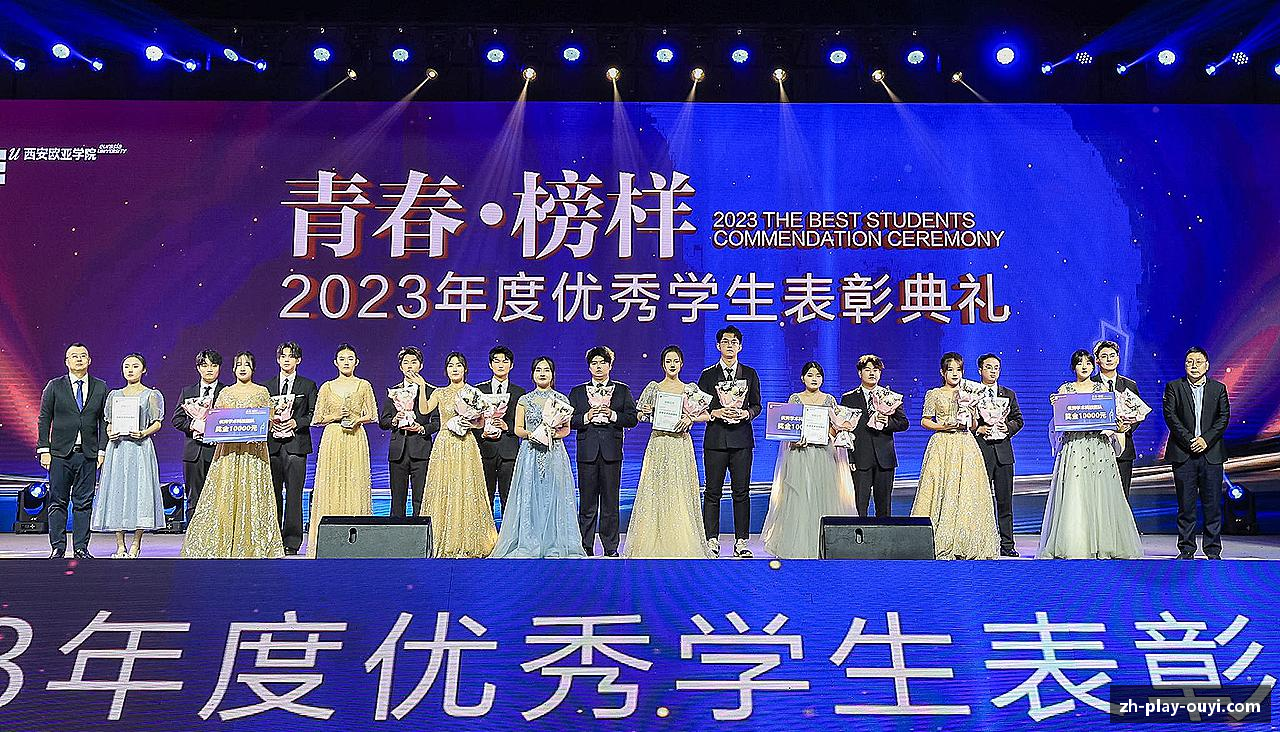 勇攀高峰，无所畏惧！